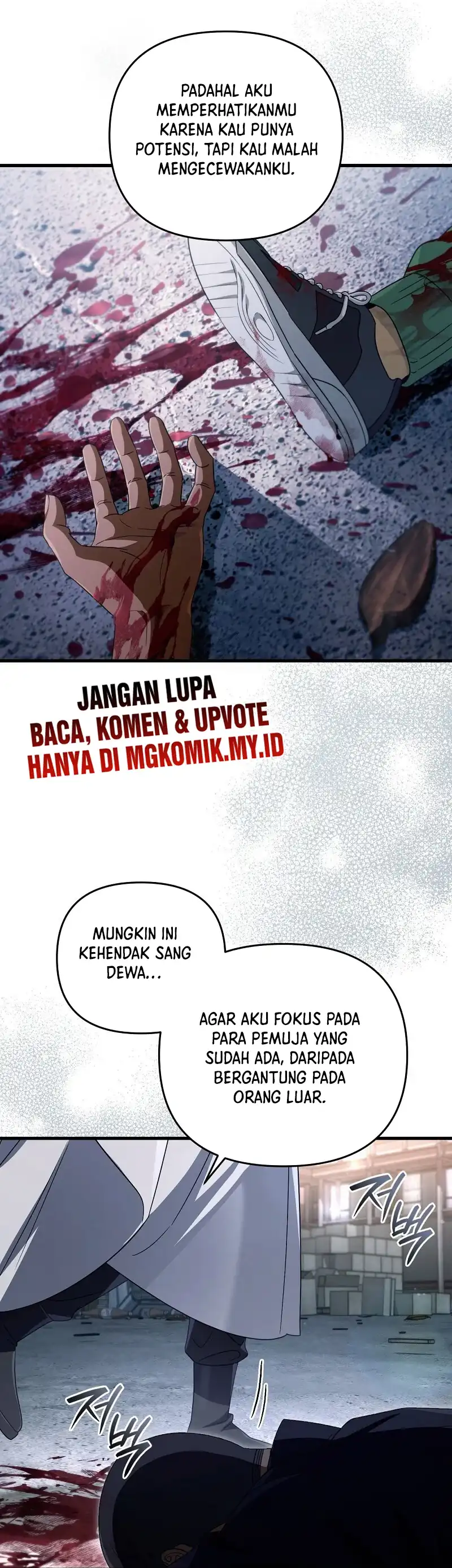 Baca The Delusional Hunter in Another World - Chapter 58 halaman 39