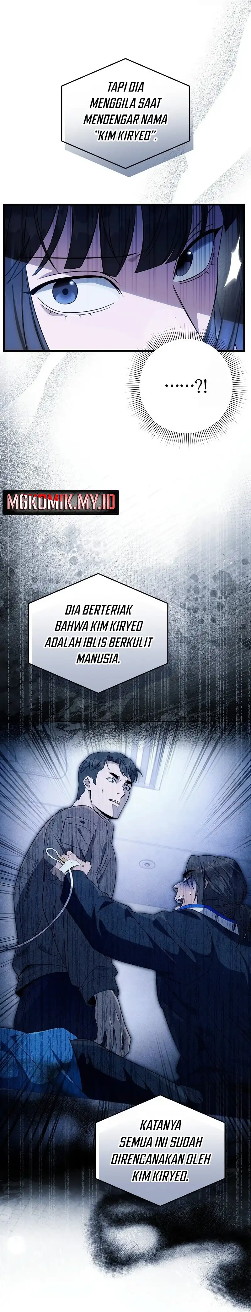 Baca The Delusional Hunter in Another World - Chapter 66 halaman 32