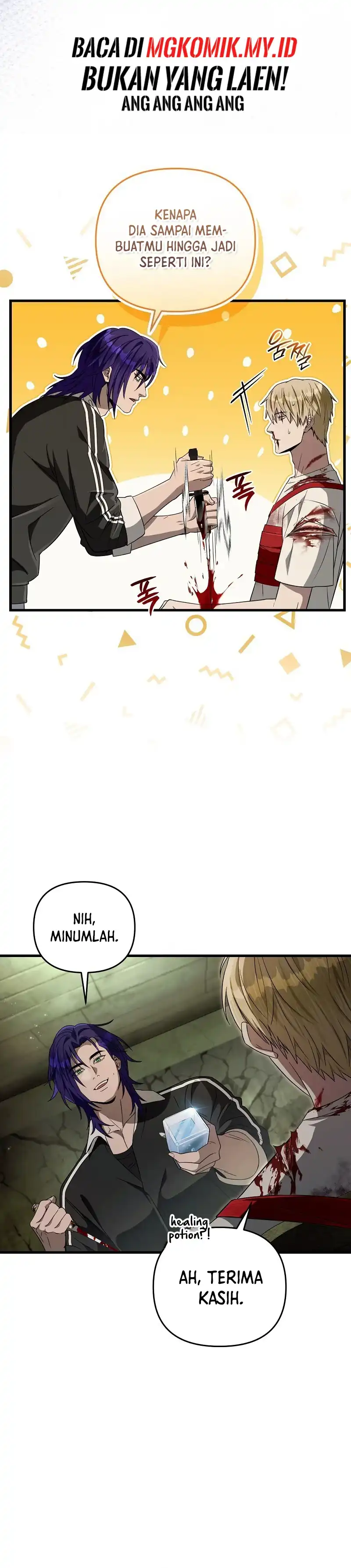 Baca The Delusional Hunter in Another World - Chapter 66 halaman 5