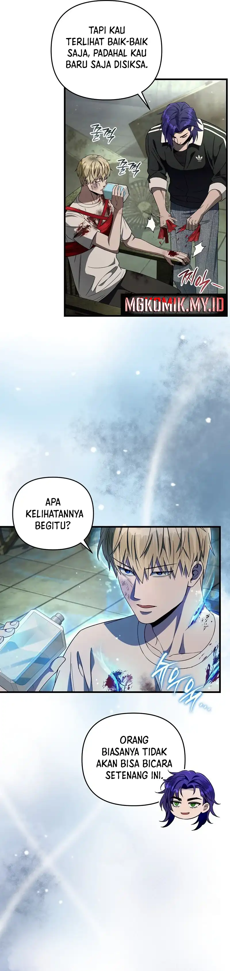 Baca The Delusional Hunter in Another World - Chapter 66 halaman 6