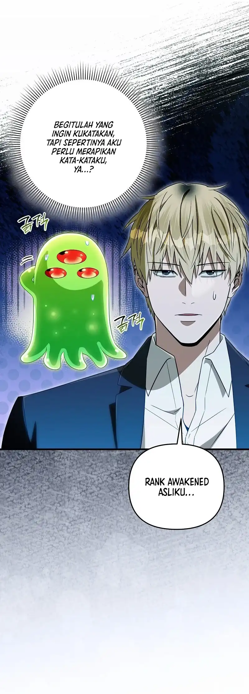 Baca The Delusional Hunter in Another World - Chapter 67 halaman 19