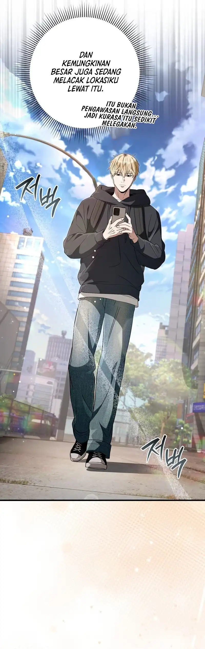 Baca The Delusional Hunter in Another World - Chapter 67 halaman 36