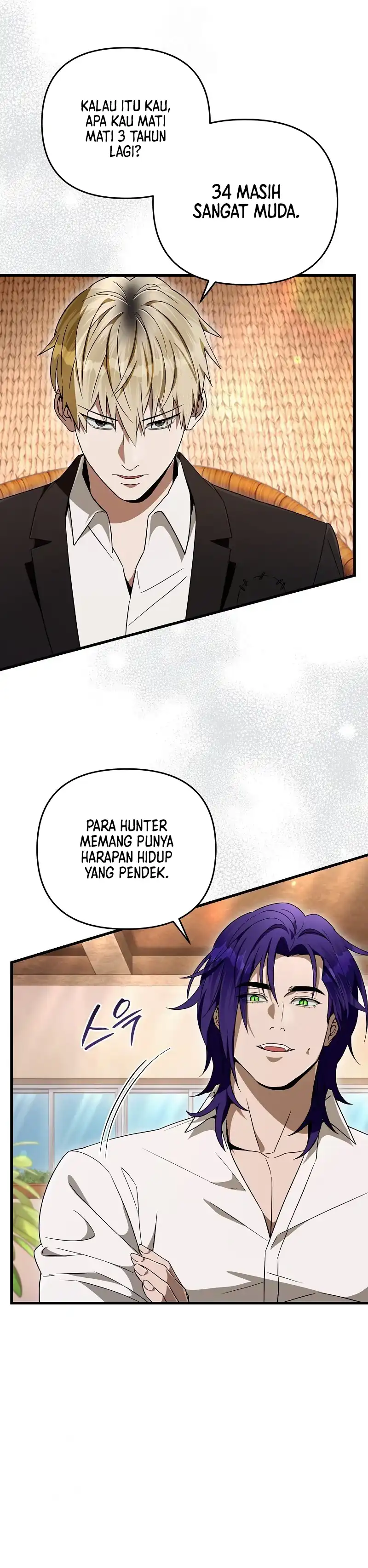 Baca The Delusional Hunter in Another World - Chapter 67 halaman 5