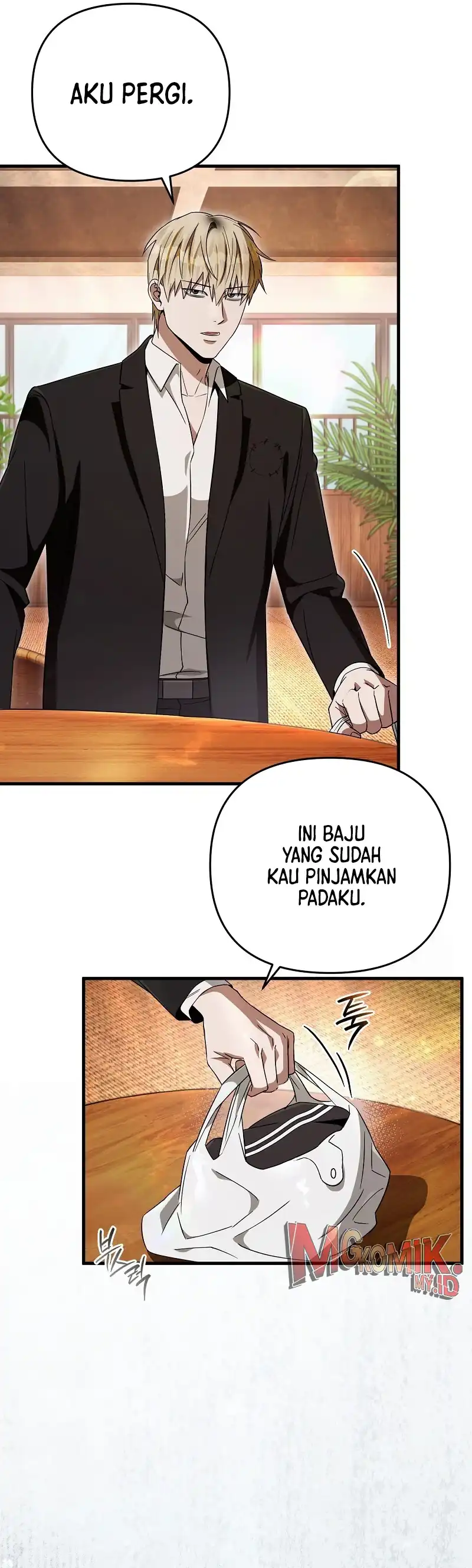 Baca The Delusional Hunter in Another World - Chapter 67 halaman 7