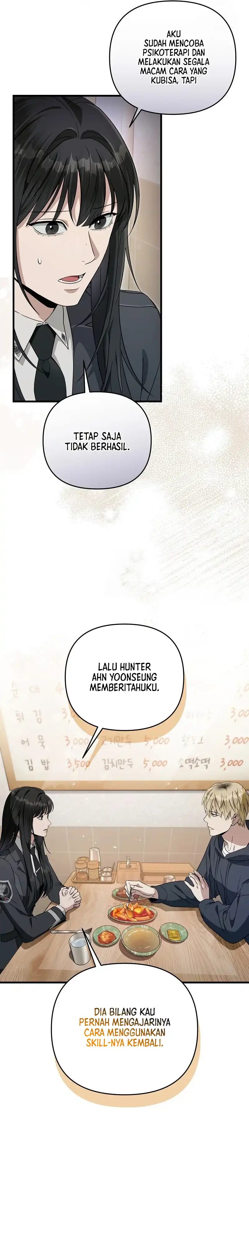 Baca The Delusional Hunter in Another World - Chapter 68 halaman 13