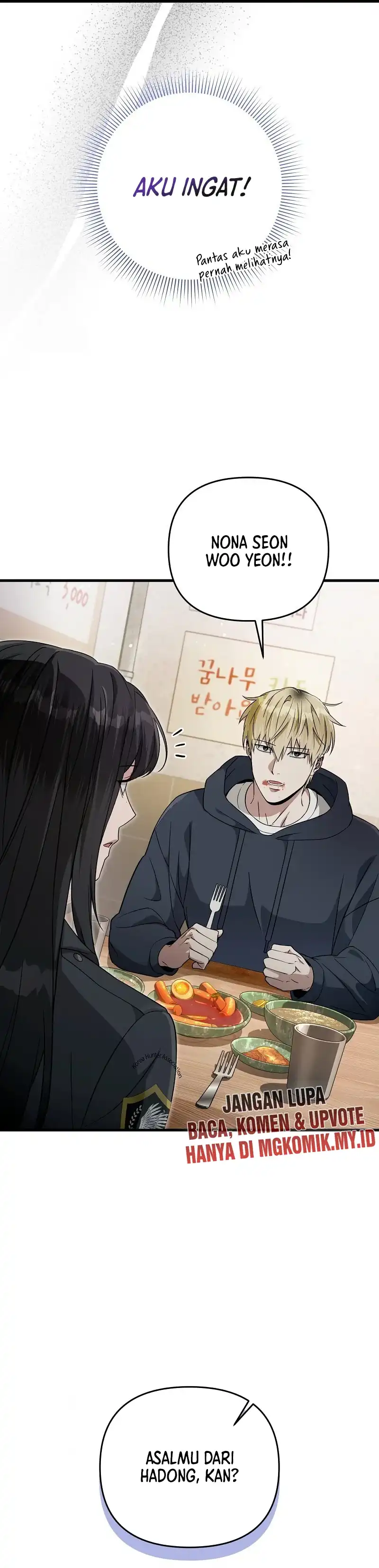 Baca The Delusional Hunter in Another World - Chapter 68 halaman 17