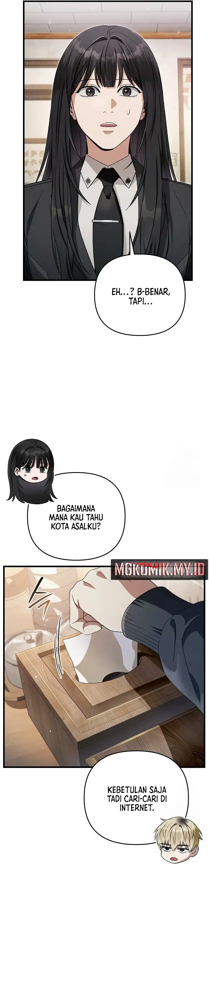 Baca The Delusional Hunter in Another World - Chapter 68 halaman 18
