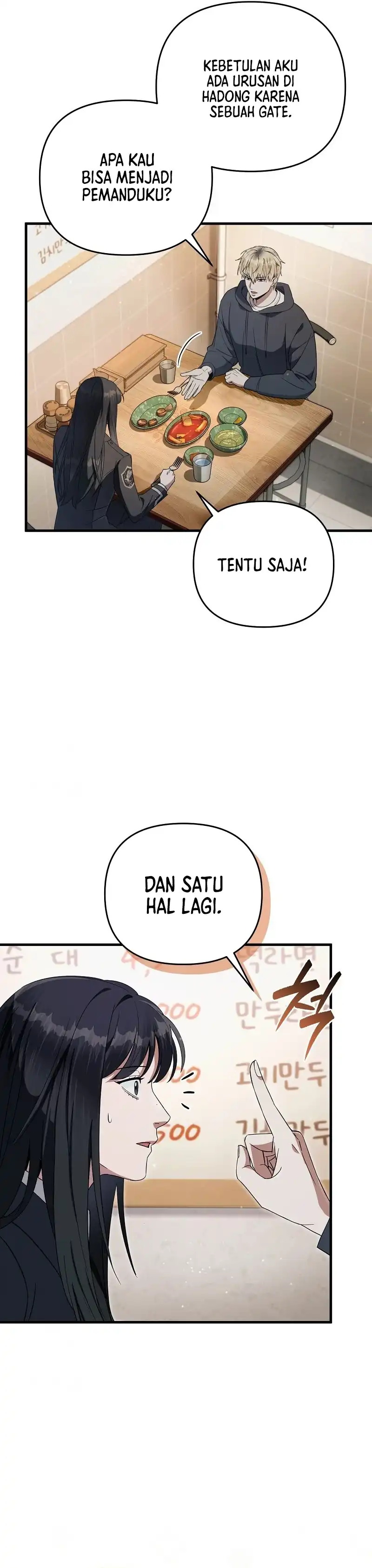 Baca The Delusional Hunter in Another World - Chapter 68 halaman 22