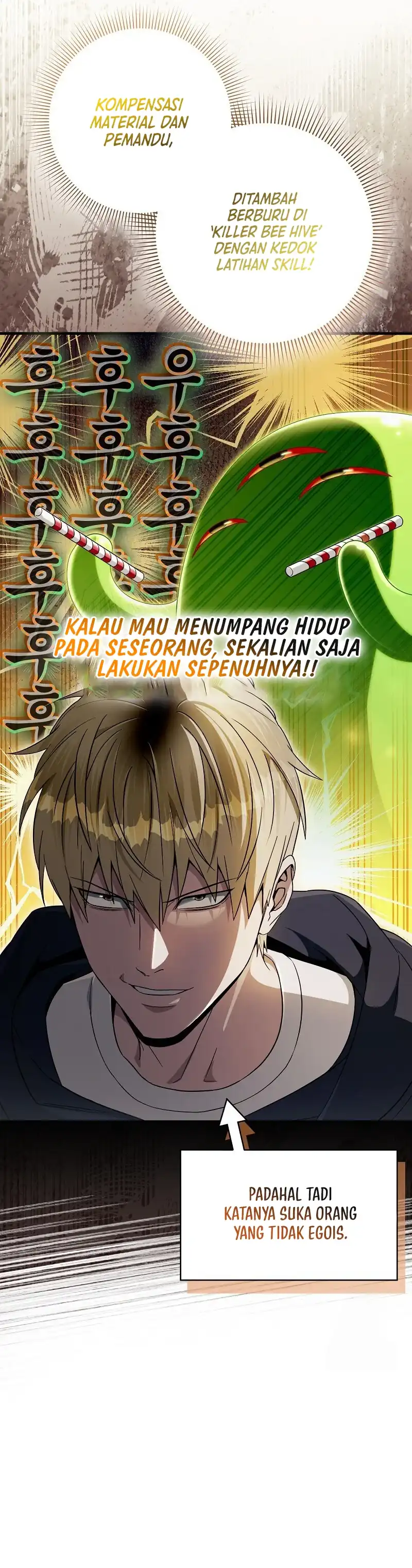 Baca The Delusional Hunter in Another World - Chapter 68 halaman 25