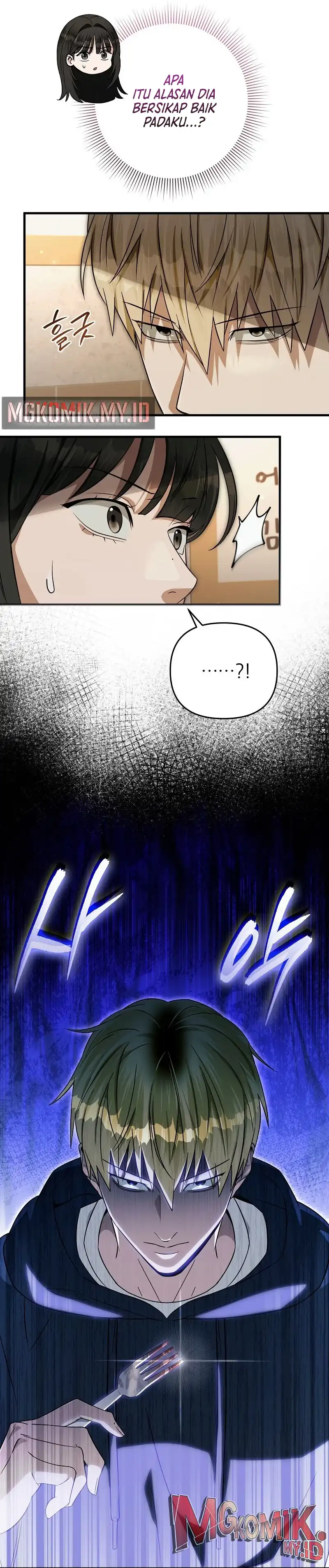 Baca The Delusional Hunter in Another World - Chapter 68 halaman 30