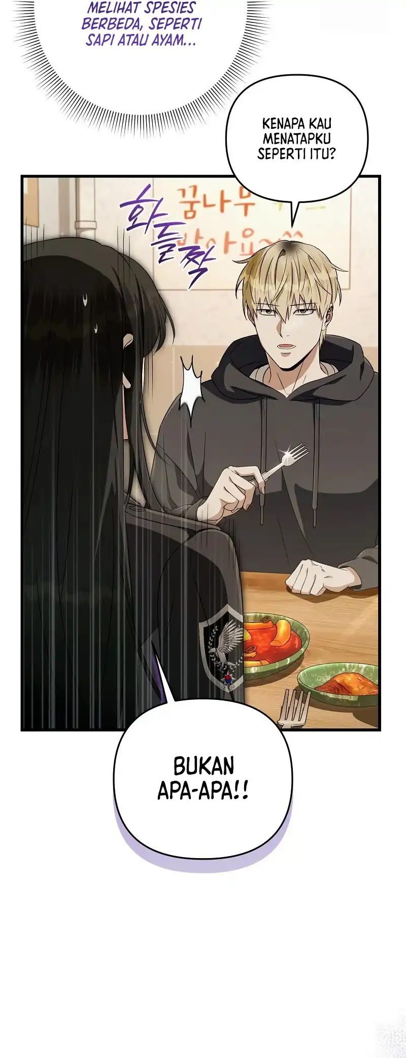 Baca The Delusional Hunter in Another World - Chapter 68 halaman 32