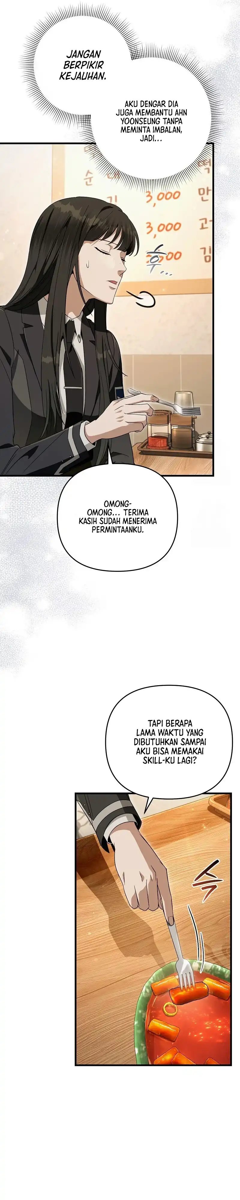 Baca The Delusional Hunter in Another World - Chapter 68 halaman 33