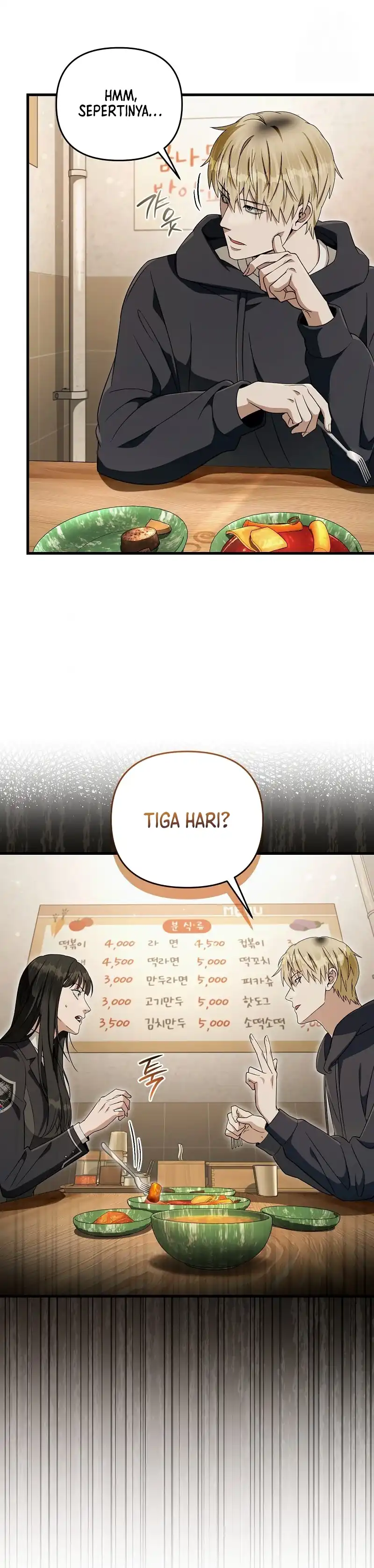 Baca The Delusional Hunter in Another World - Chapter 68 halaman 34