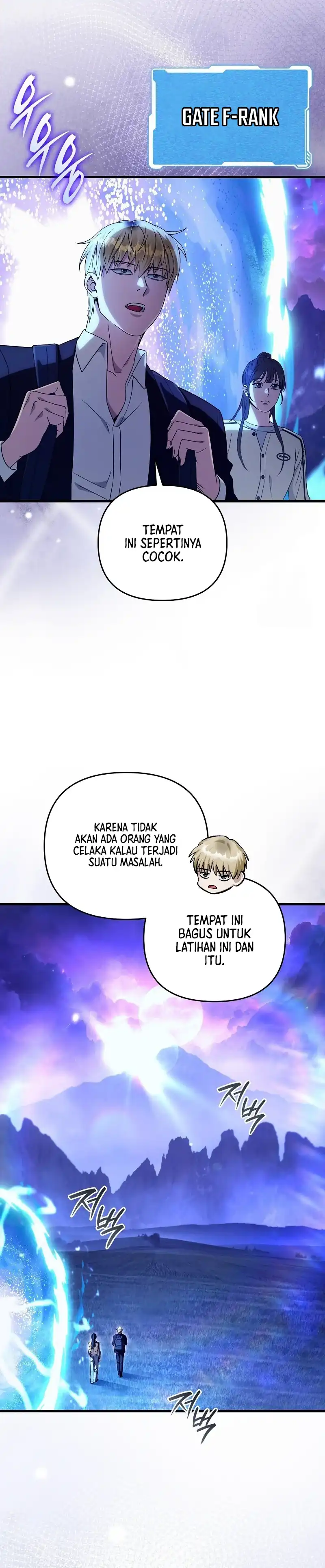 Baca The Delusional Hunter in Another World - Chapter 68 halaman 39