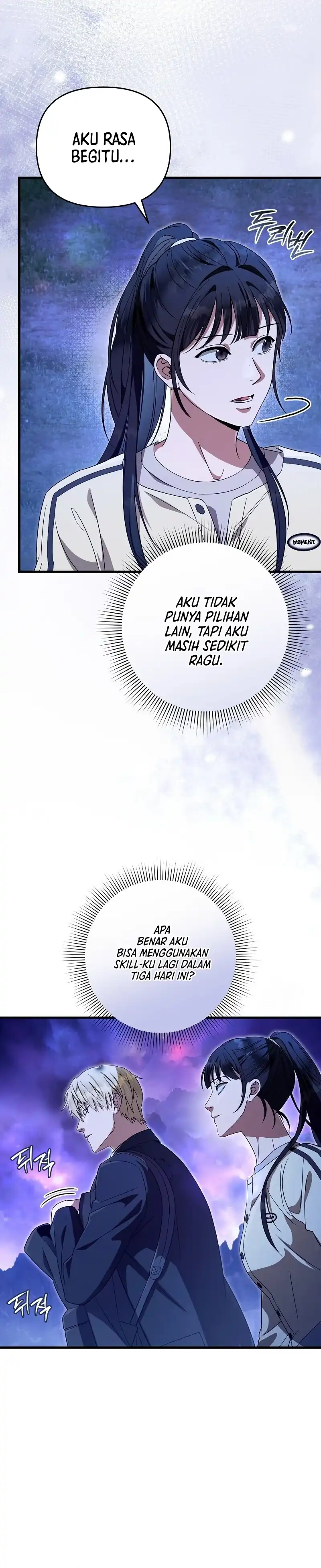 Baca The Delusional Hunter in Another World - Chapter 68 halaman 40