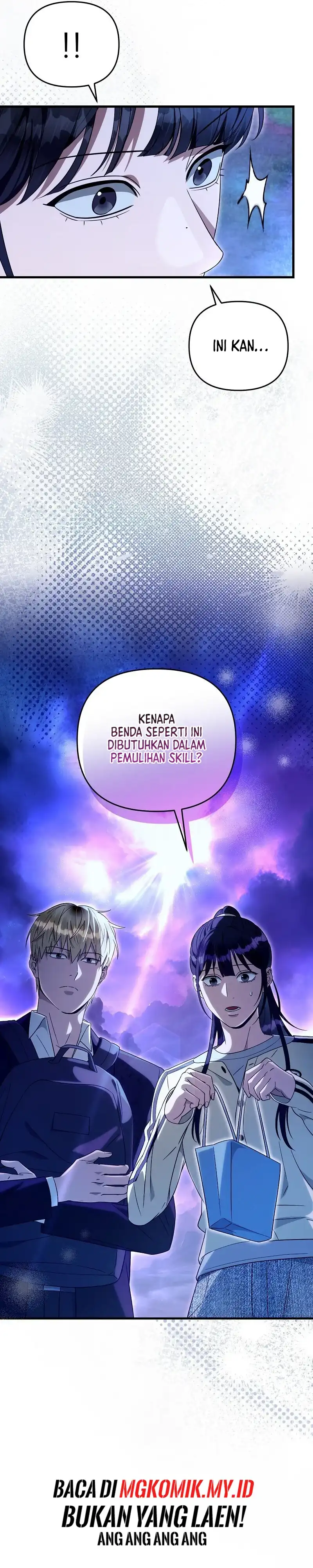 Baca The Delusional Hunter in Another World - Chapter 68 halaman 42