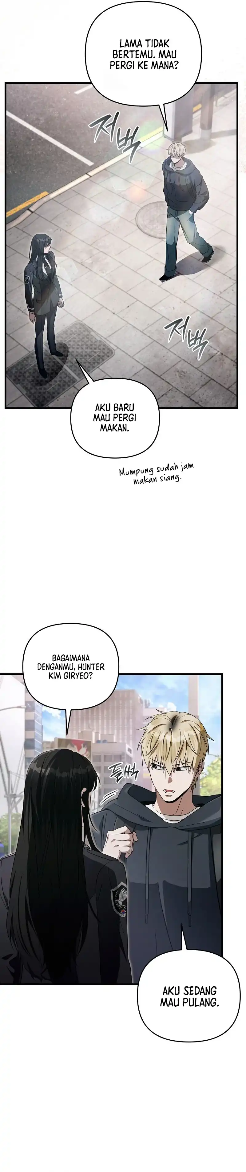 Baca The Delusional Hunter in Another World - Chapter 68 halaman 6