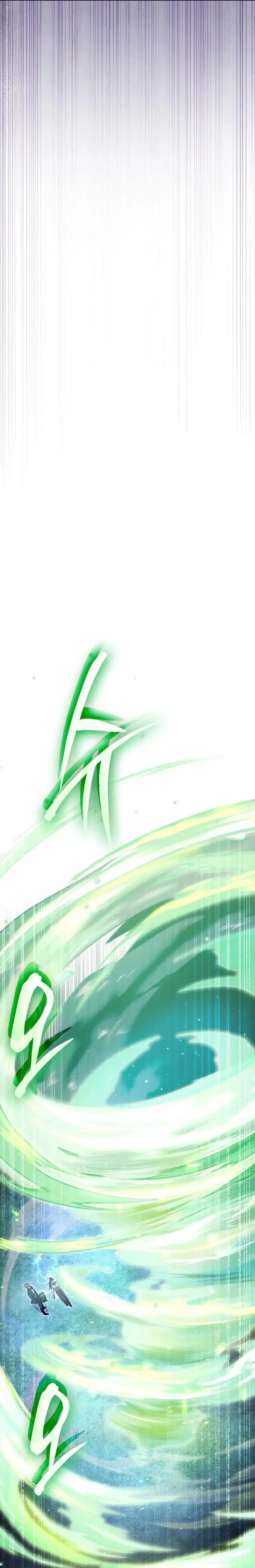 Baca The Delusional Hunter in Another World - Chapter 69 halaman 16