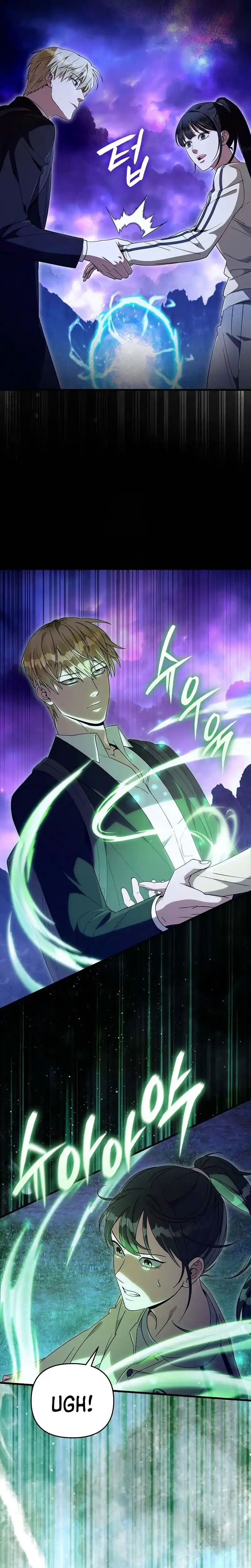 Baca The Delusional Hunter in Another World - Chapter 69 halaman 6