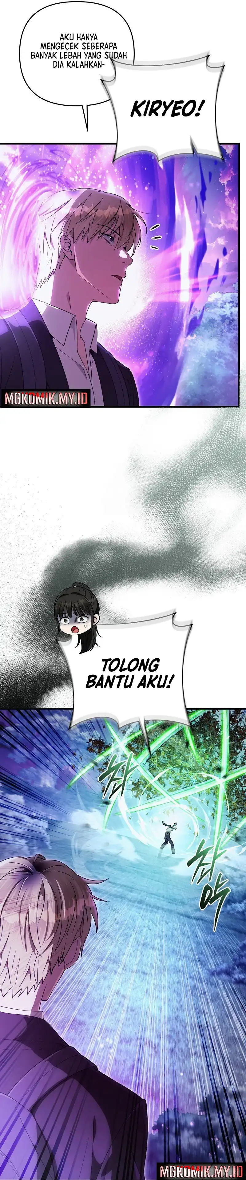 Baca The Delusional Hunter in Another World - Chapter 70 halaman 26