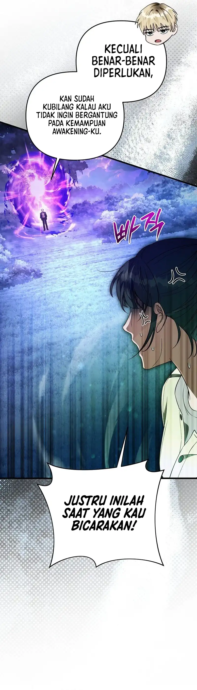 Baca The Delusional Hunter in Another World - Chapter 70 halaman 30