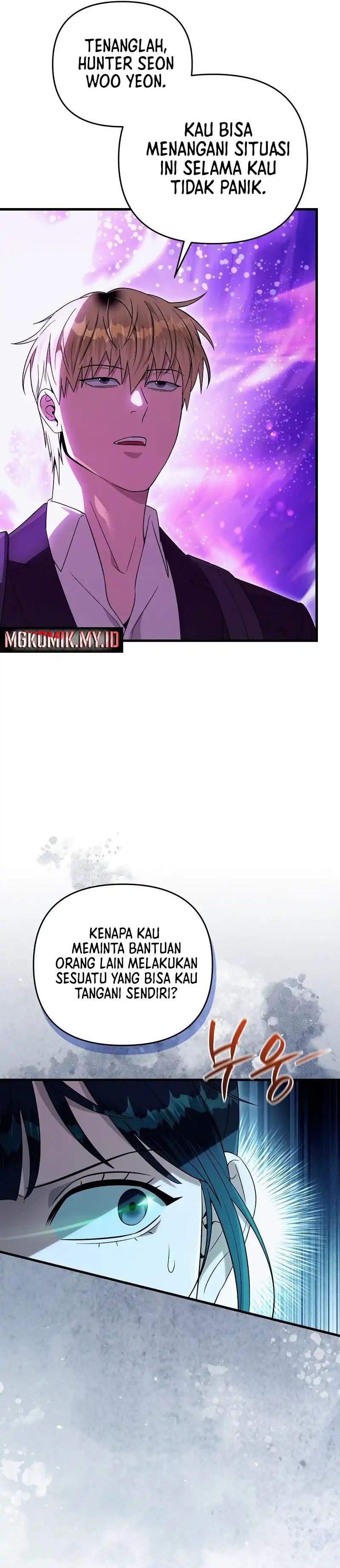 Baca The Delusional Hunter in Another World - Chapter 70 halaman 31