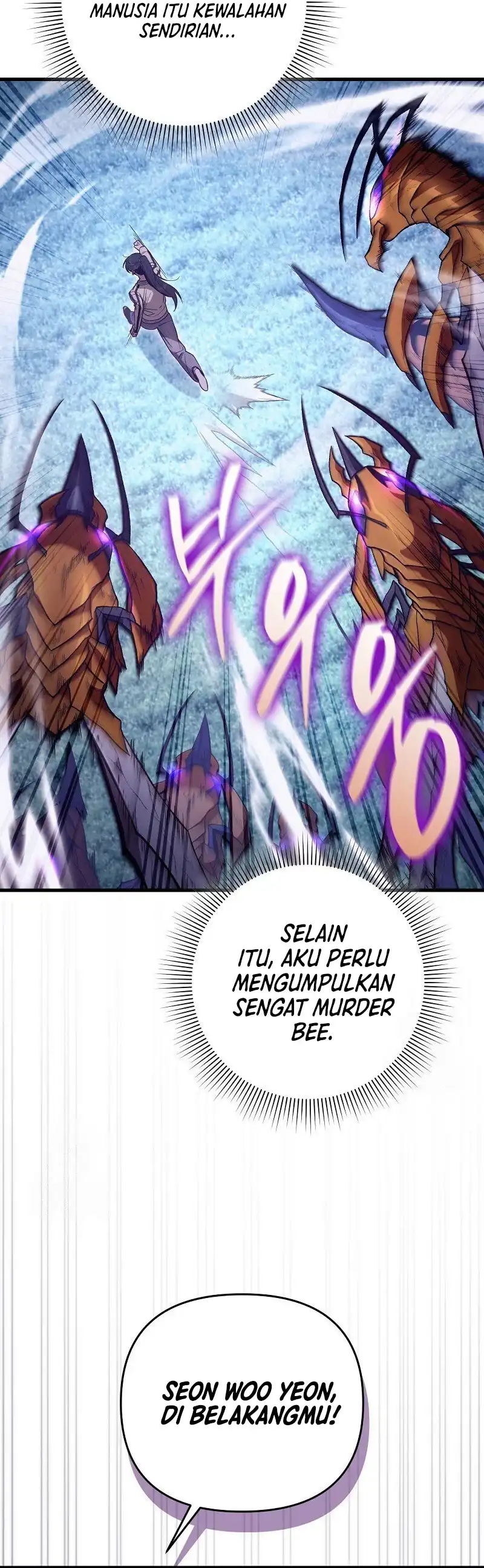 Baca The Delusional Hunter in Another World - Chapter 70 halaman 36