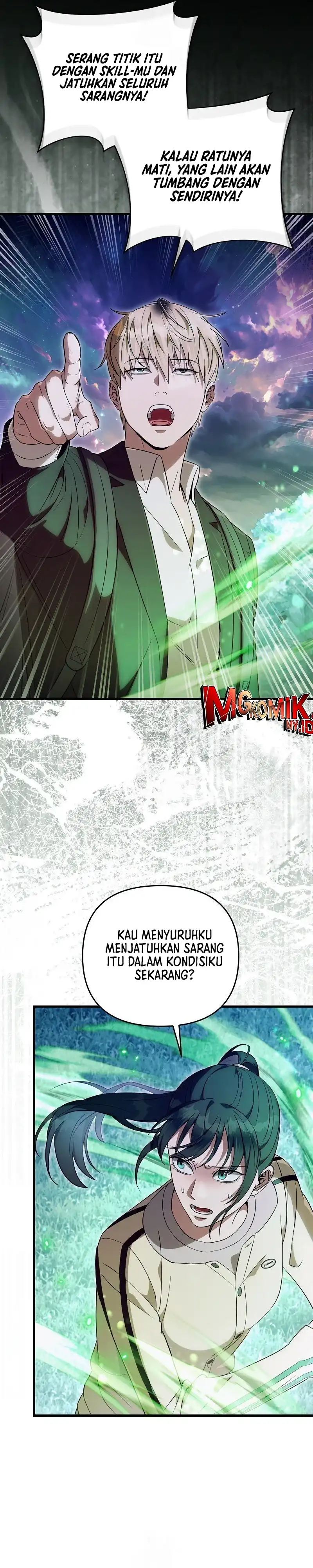 Baca The Delusional Hunter in Another World - Chapter 70 halaman 42