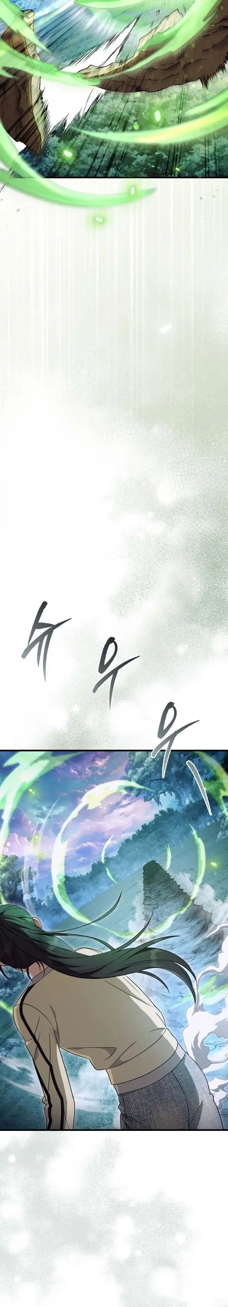 Baca The Delusional Hunter in Another World - Chapter 71 halaman 13