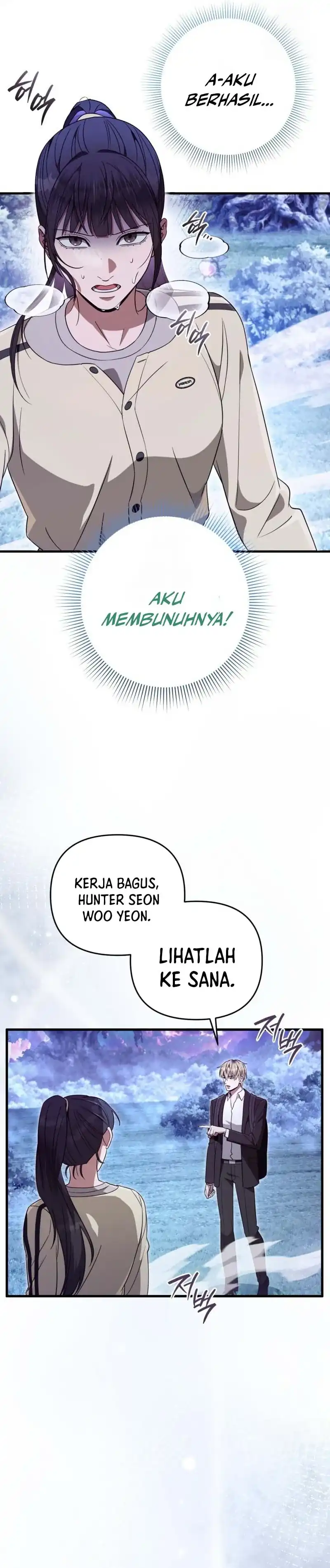 Baca The Delusional Hunter in Another World - Chapter 71 halaman 15