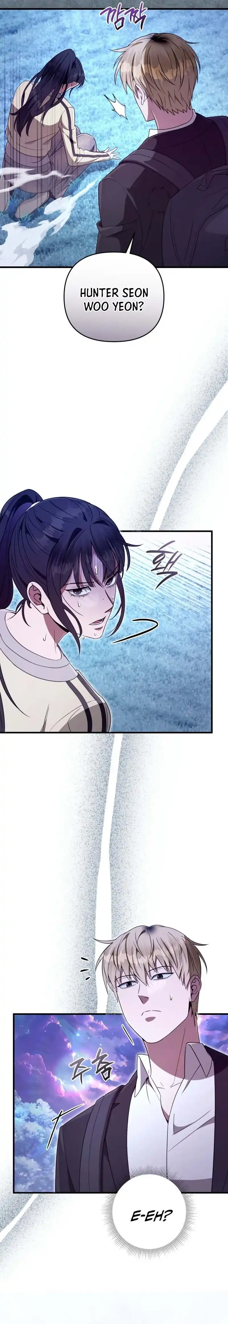 Baca The Delusional Hunter in Another World - Chapter 71 halaman 17