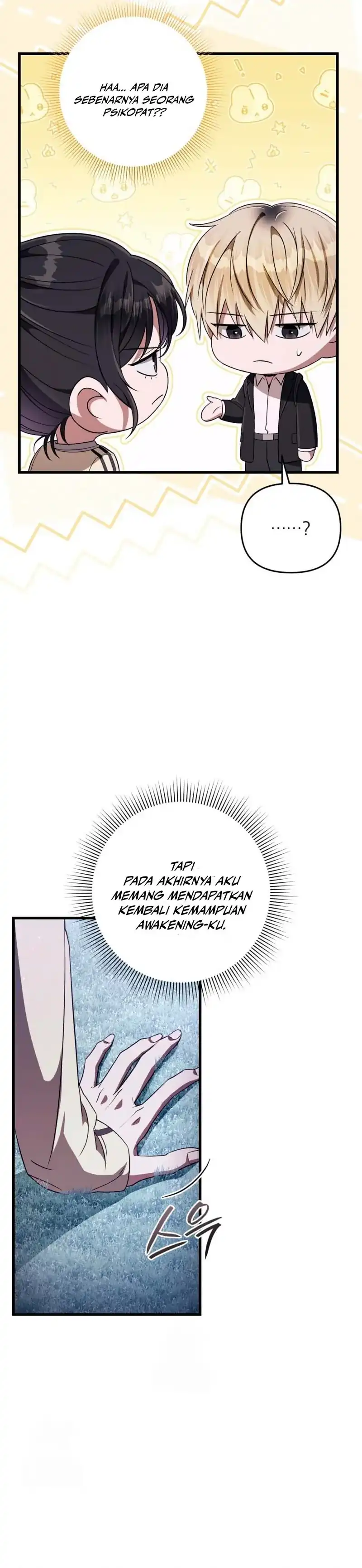 Baca The Delusional Hunter in Another World - Chapter 71 halaman 23