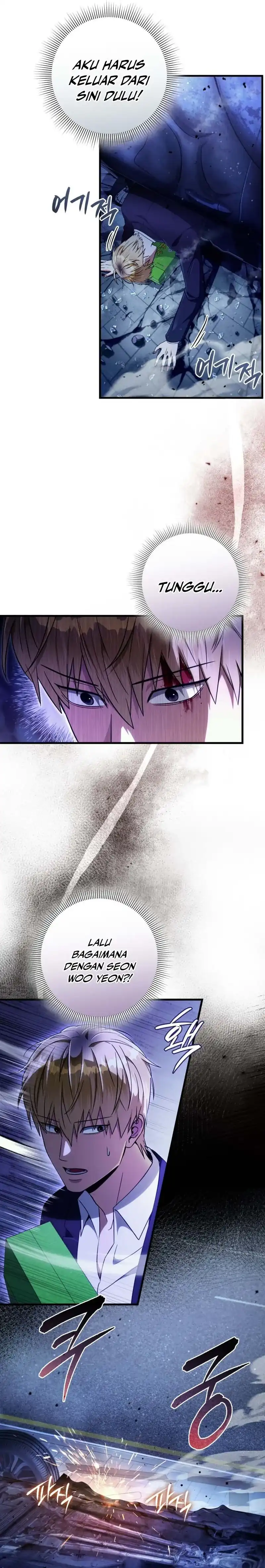 Baca The Delusional Hunter in Another World - Chapter 71 halaman 36