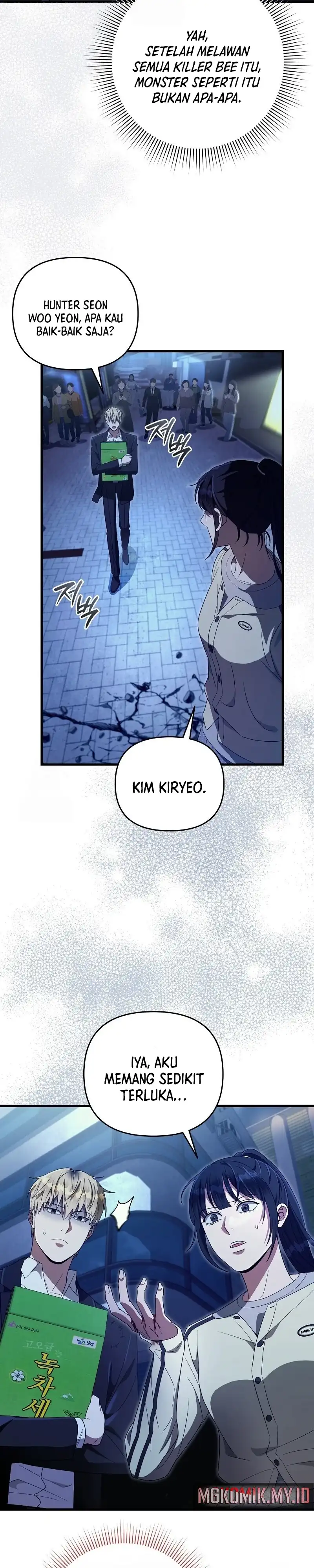 Baca The Delusional Hunter in Another World - Chapter 72 halaman 15