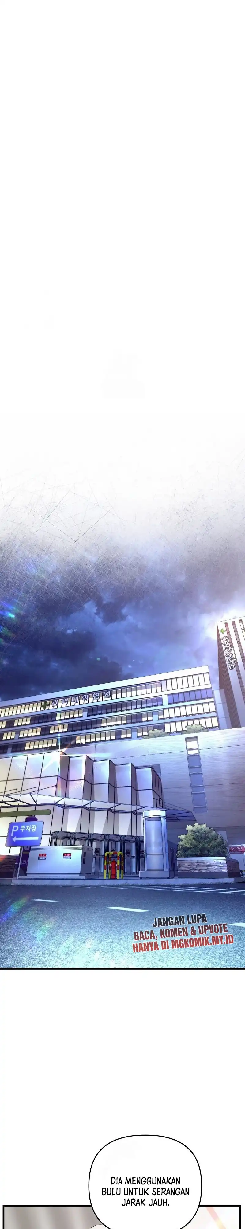 Baca The Delusional Hunter in Another World - Chapter 72 halaman 17