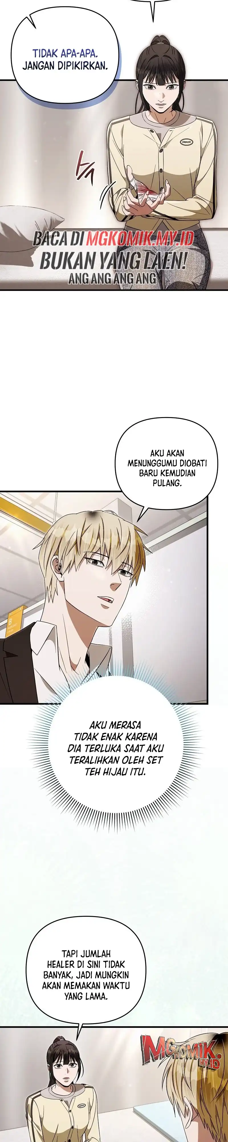 Baca The Delusional Hunter in Another World - Chapter 72 halaman 19