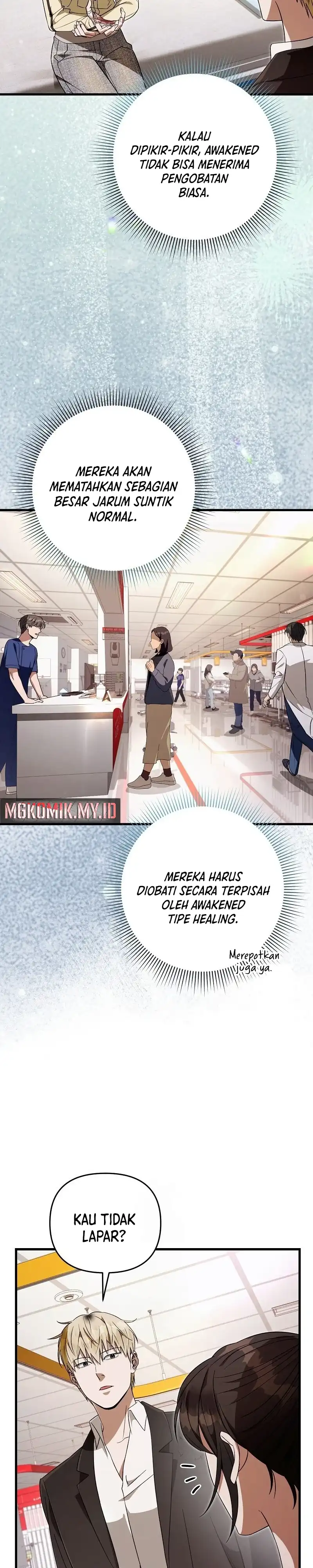 Baca The Delusional Hunter in Another World - Chapter 72 halaman 20