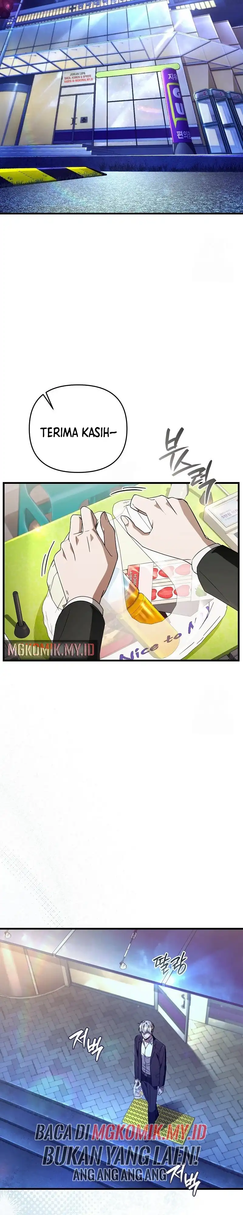 Baca The Delusional Hunter in Another World - Chapter 72 halaman 23