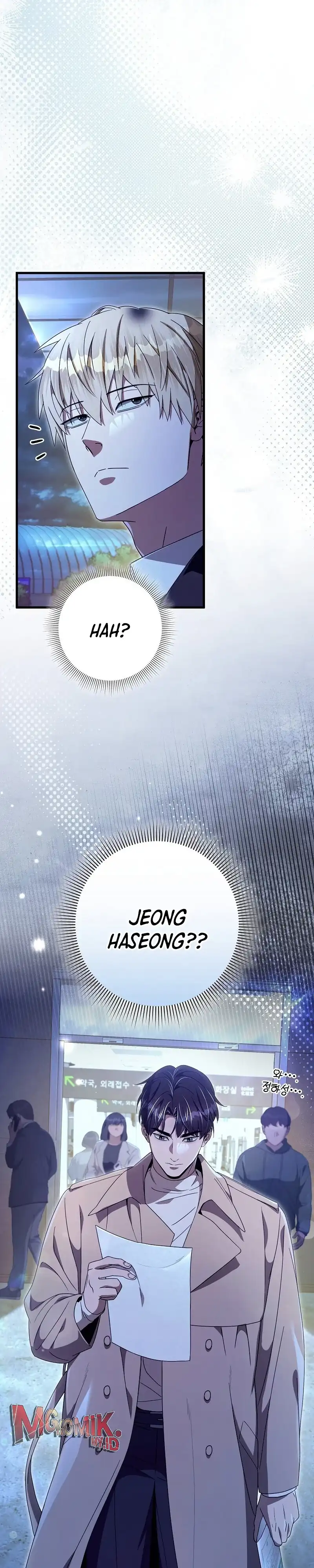 Baca The Delusional Hunter in Another World - Chapter 72 halaman 24