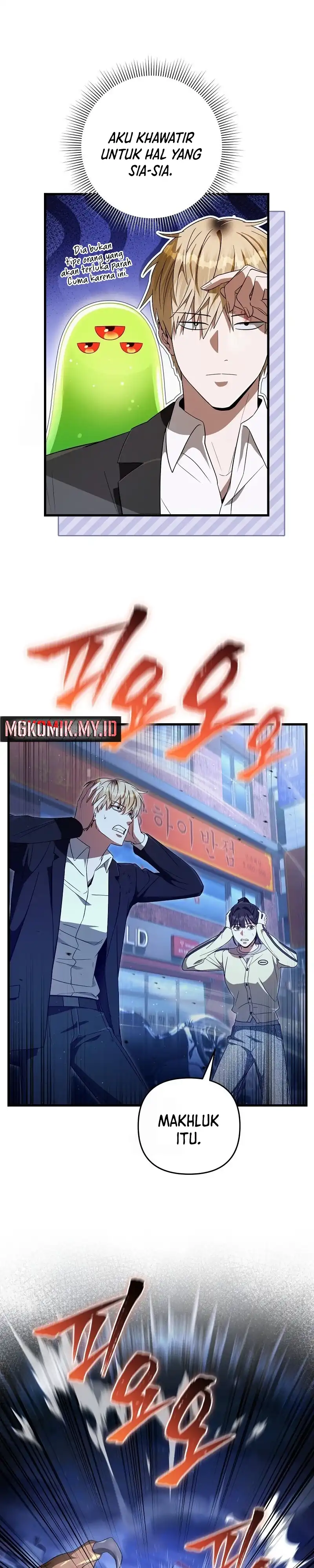 Baca The Delusional Hunter in Another World - Chapter 72 halaman 3