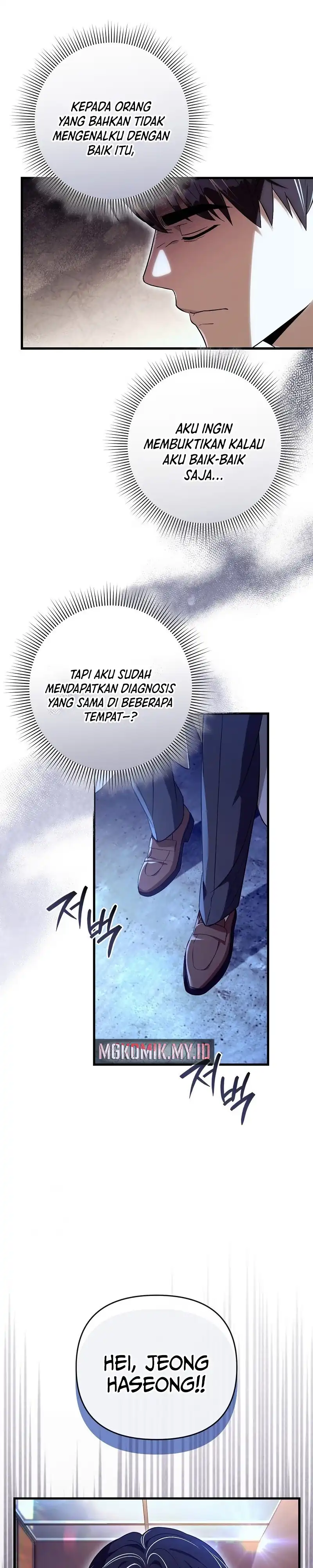 Baca The Delusional Hunter in Another World - Chapter 72 halaman 30