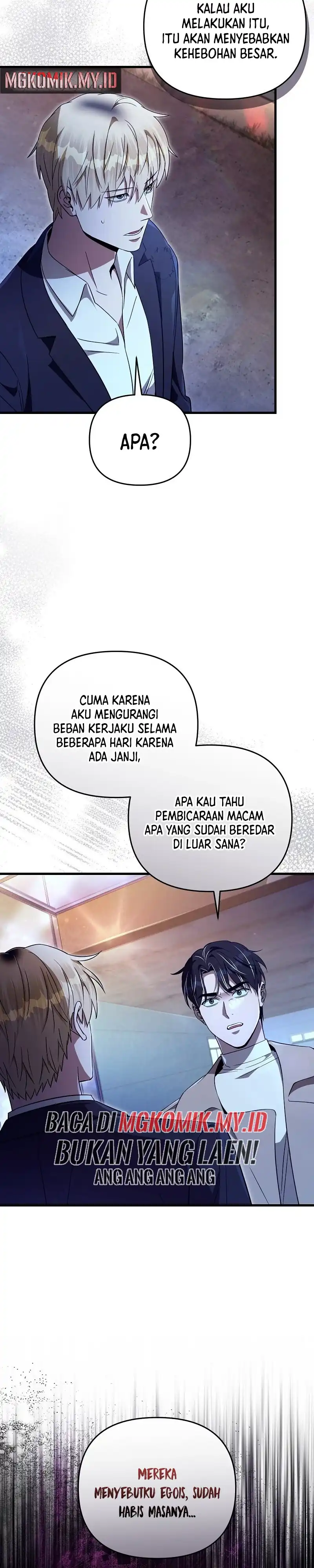 Baca The Delusional Hunter in Another World - Chapter 72 halaman 33