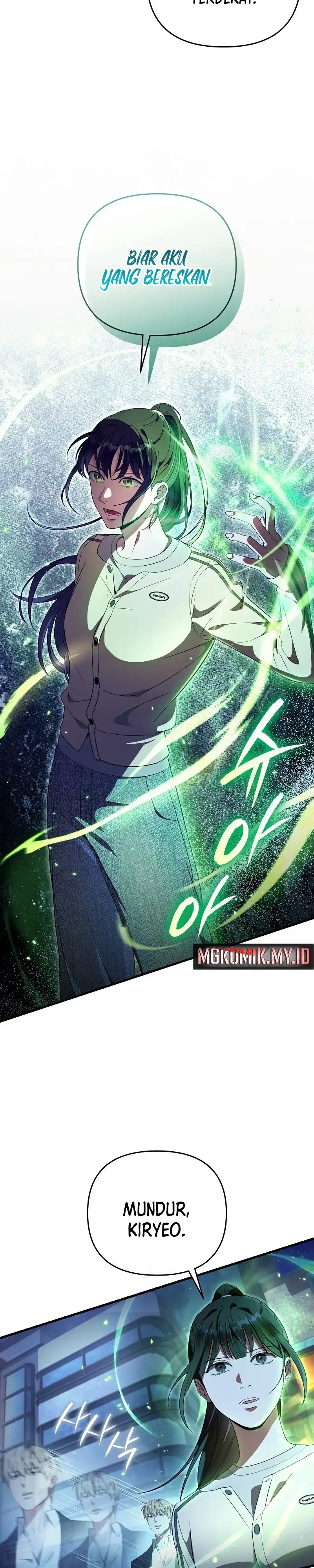 Baca The Delusional Hunter in Another World - Chapter 72 halaman 5