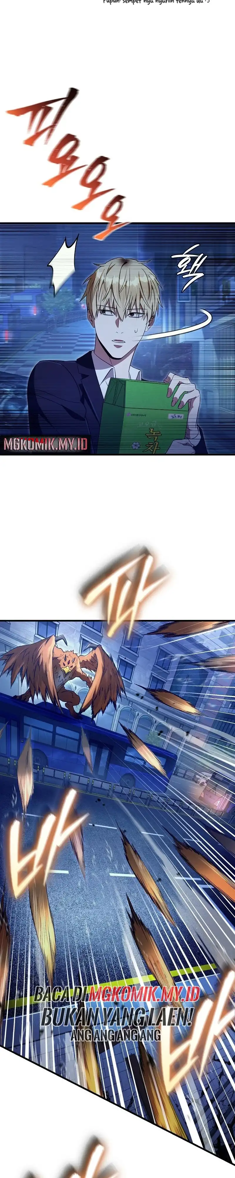 Baca The Delusional Hunter in Another World - Chapter 72 halaman 8