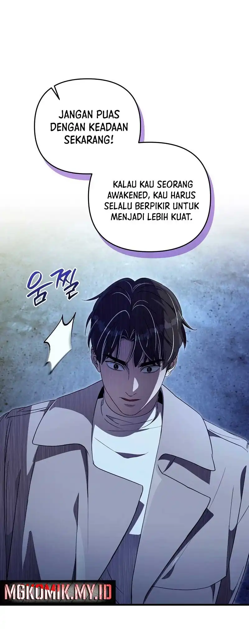 Baca The Delusional Hunter in Another World - Chapter 73 halaman 12