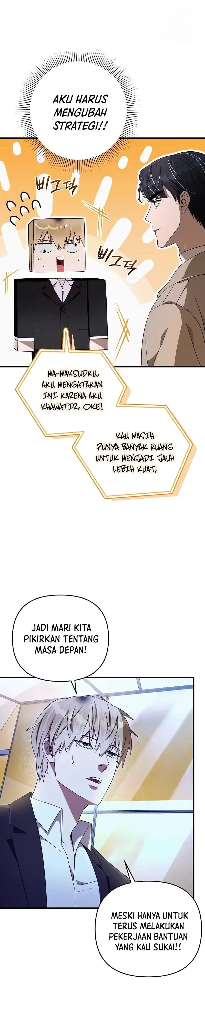 Baca The Delusional Hunter in Another World - Chapter 73 halaman 14