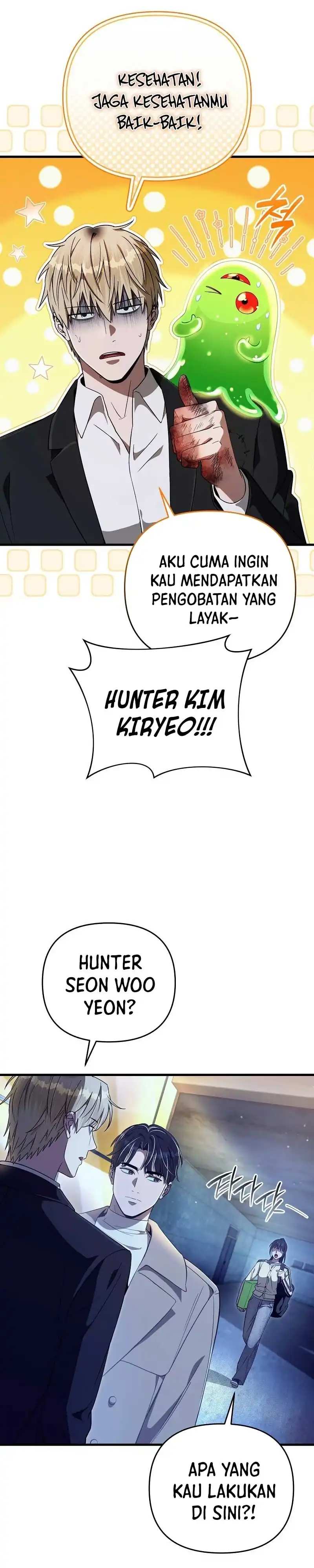 Baca The Delusional Hunter in Another World - Chapter 73 halaman 17