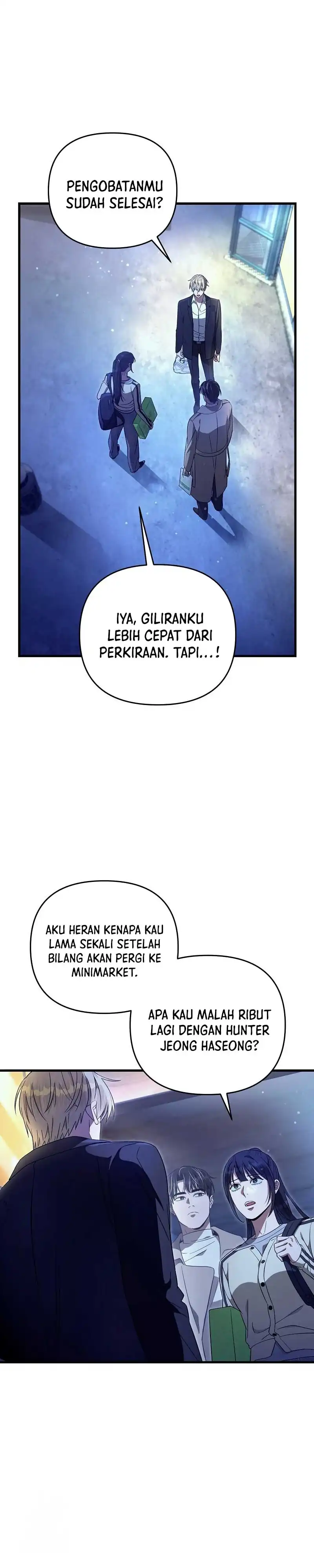 Baca The Delusional Hunter in Another World - Chapter 73 halaman 18