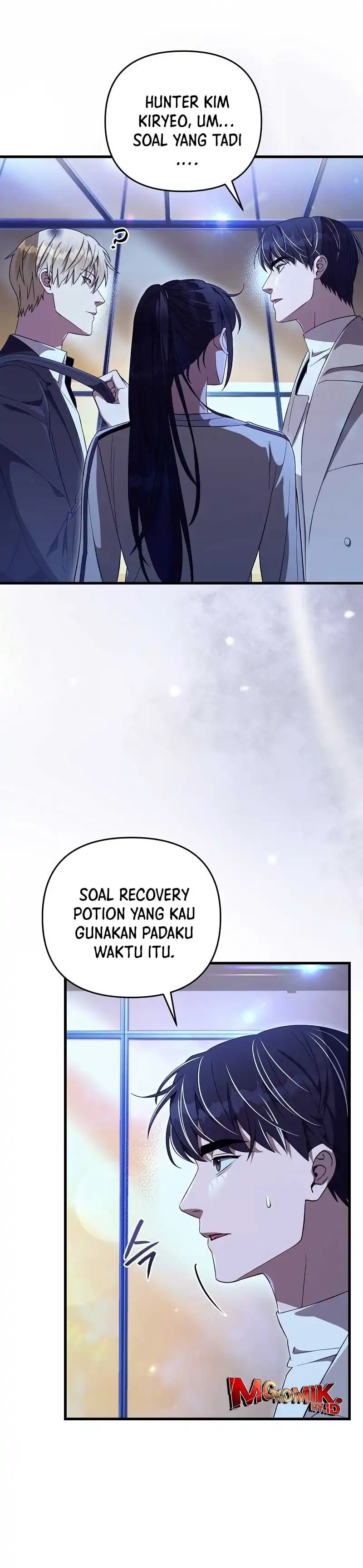 Baca The Delusional Hunter in Another World - Chapter 73 halaman 22