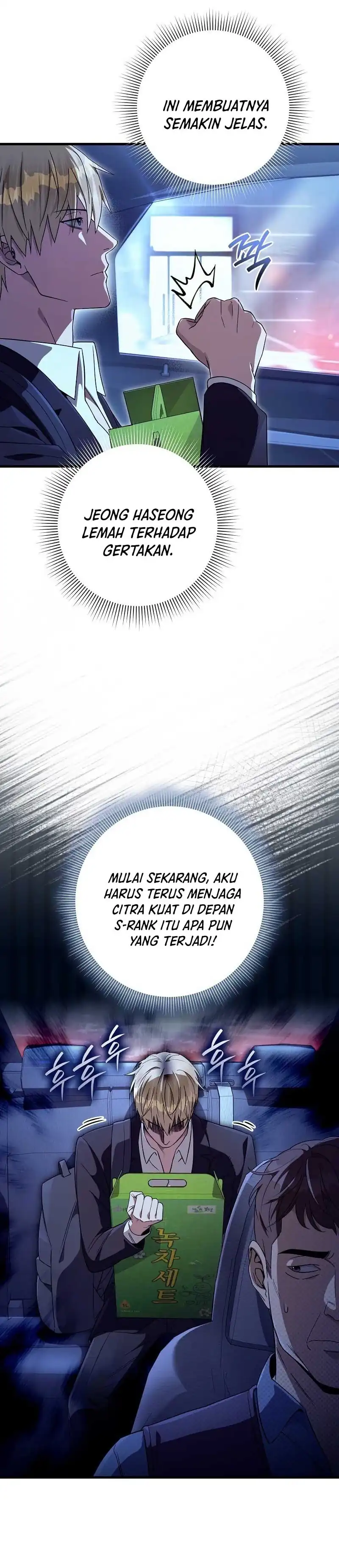 Baca The Delusional Hunter in Another World - Chapter 73 halaman 27